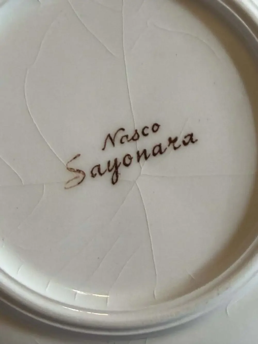 Set of 5 Vintage Nasco Japan Sayonara Pattern Fruit/Dessert Bowls